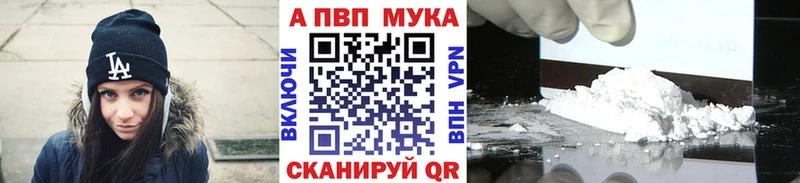 Купить наркотик Сосновка Кокаин  Бошки Шишки  МЕФ  MEGA зеркало  Гашиш 