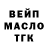 Марихуана AK-47 Ivan Magdych