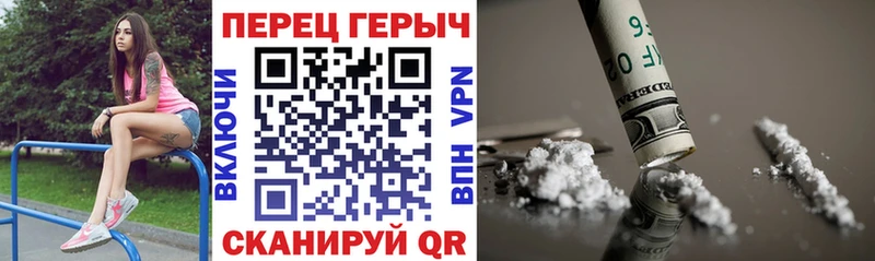 blacksprut сайт  Сосновка  ГЕРОИН VHQ 