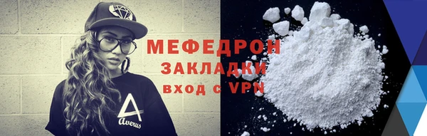 героин Михайловск