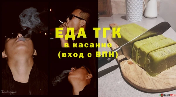 кокаин Алексин