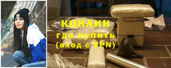 крисы Алексеевка