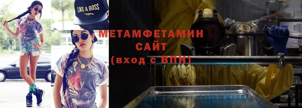 кокаин Алексин