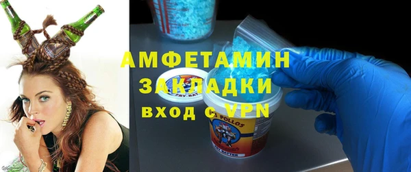jwh Алзамай