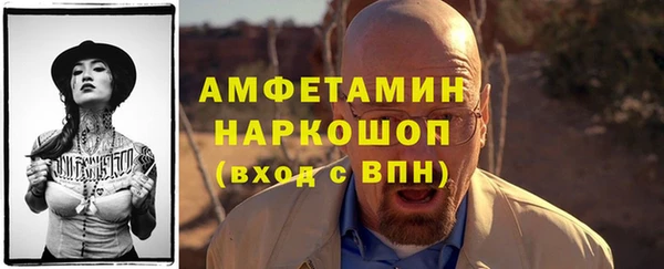 кокаин Алексин