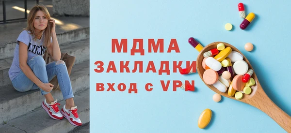 крисы Алексеевка