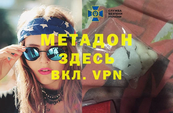 крисы Алексеевка