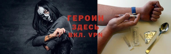 jwh Алзамай