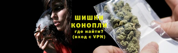 хмурый Оленегорск