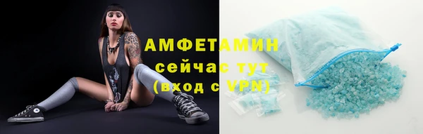 jwh Алзамай
