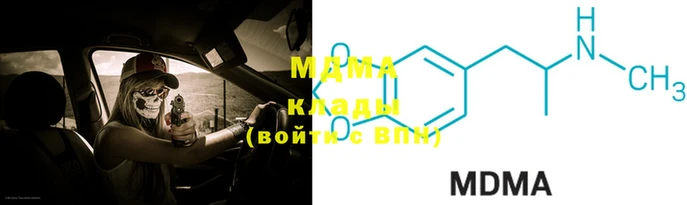 кокаин Алексин
