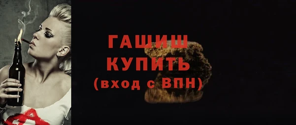 jwh Алзамай