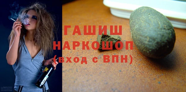 jwh Алзамай