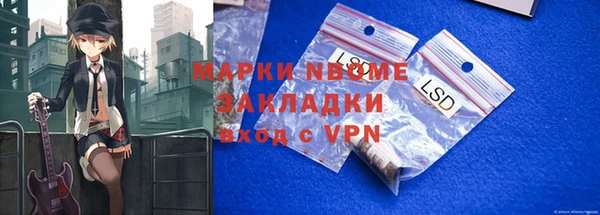 крисы Алексеевка