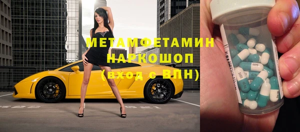 крисы Алексеевка