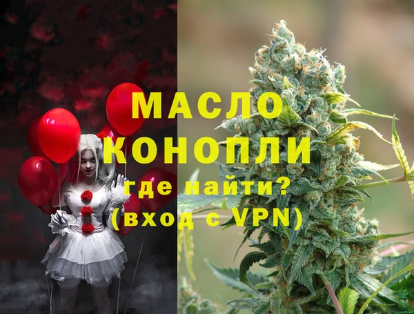крисы Алексеевка