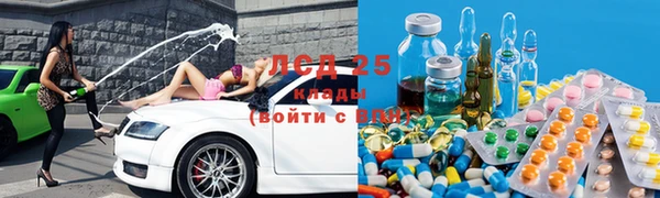 альфа пвп VHQ Олёкминск