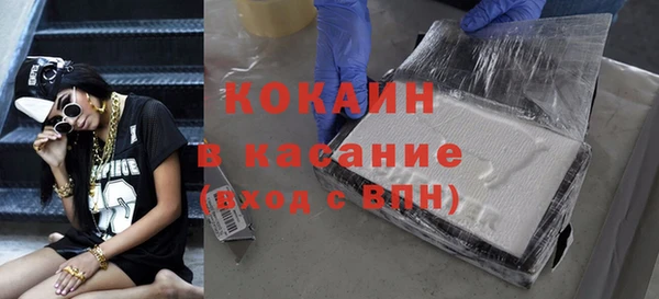 крисы Алексеевка